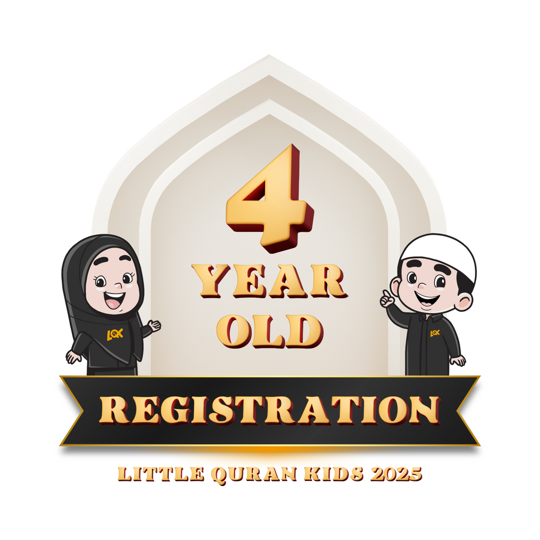 4 Year Old Registration | LQK 2025