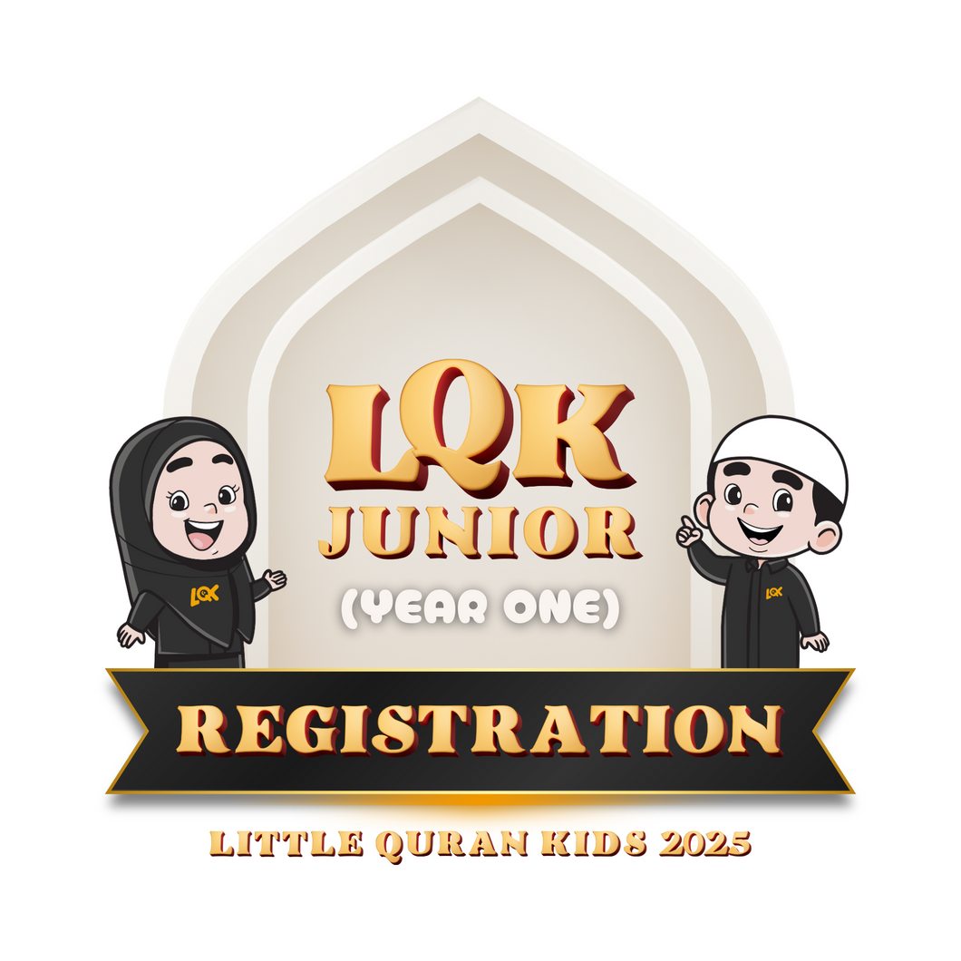 LQK Junior Y1 (6-8 Years Old) Registration | LQK 2025